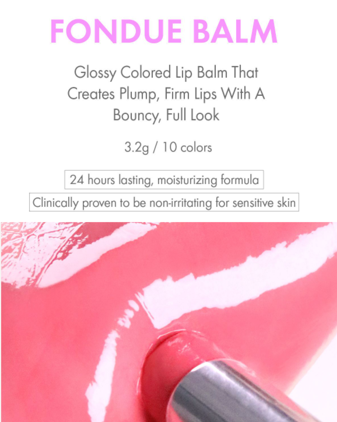 AMUSE Fondue Balm (8 Colours)