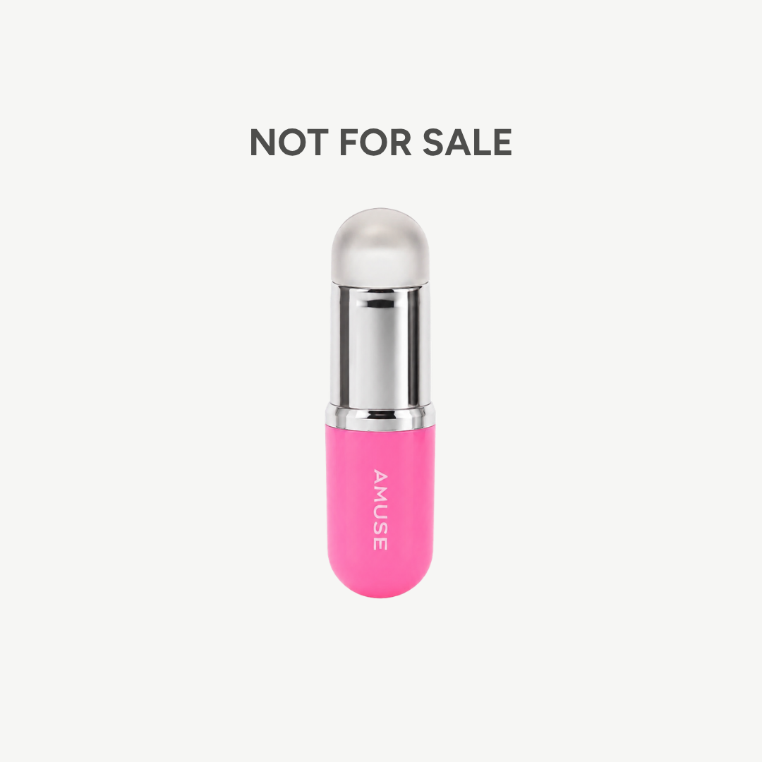 (GWP) AMUSE Mini Jelly Lip Brush
