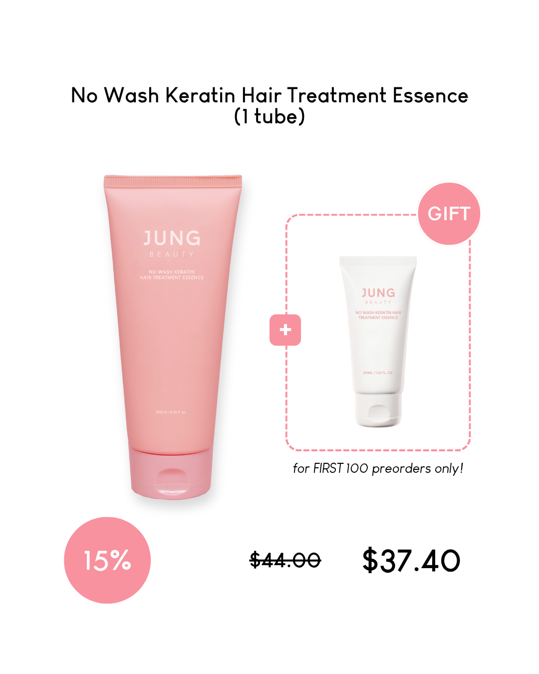 Jung Beauty No Wash Keratin Hair Treatment Essence (200ml)