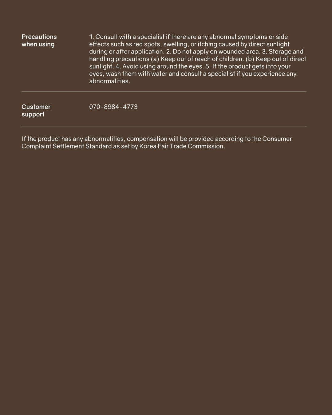 Returnity Yulmu Skinclean Mask 120g