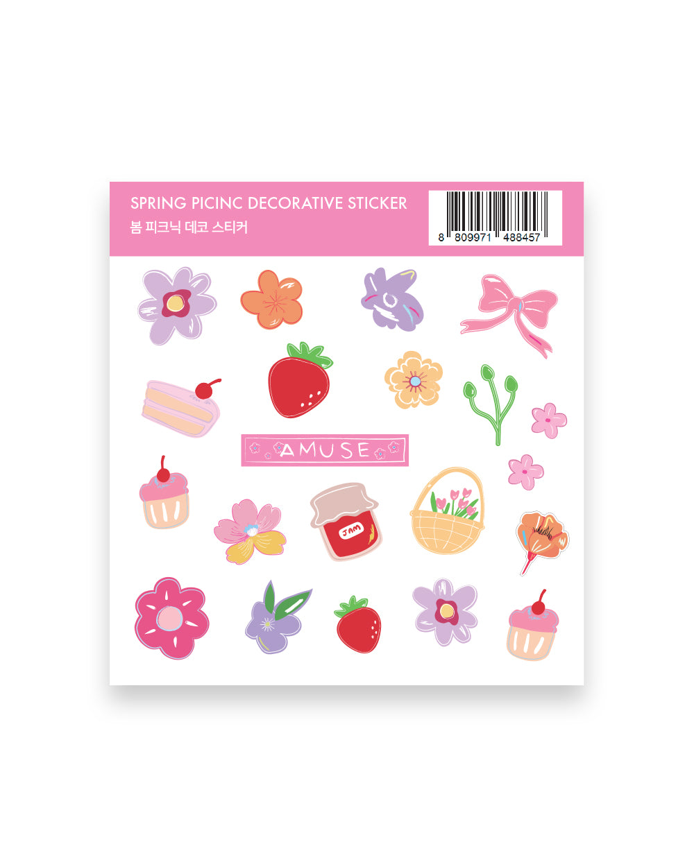 (GWP) AMUSE Spring Picnic Decorative Sticker