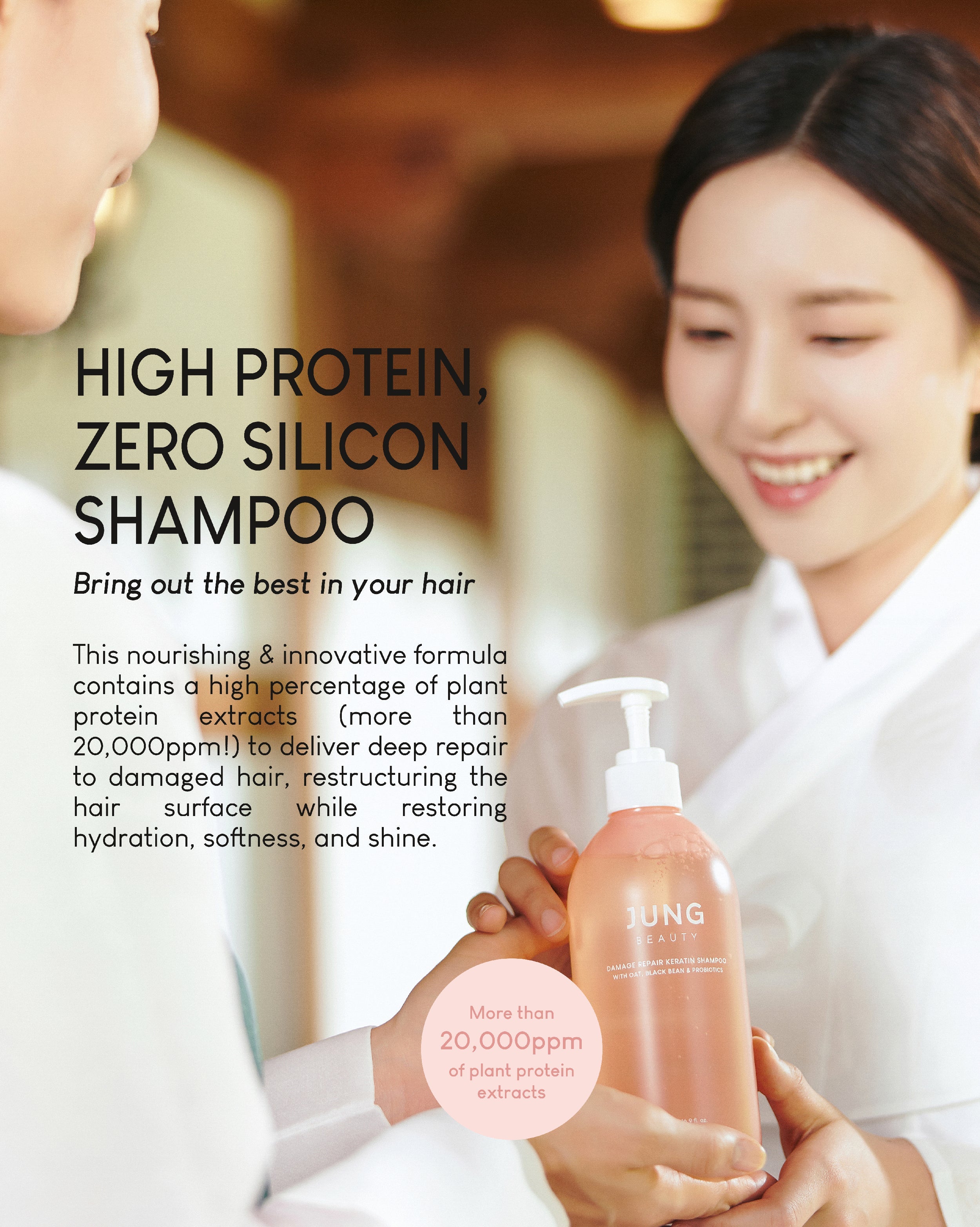 Jung Beauty Damage Repair Keratin Shampoo - 500ml