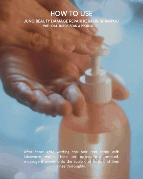Jung Beauty Damage Repair Keratin Shampoo - 500ml