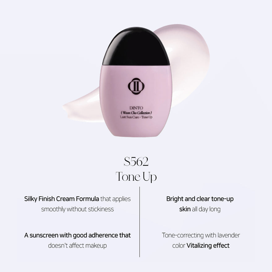 Dinto (Woon Cho Collection) Last Sun Care