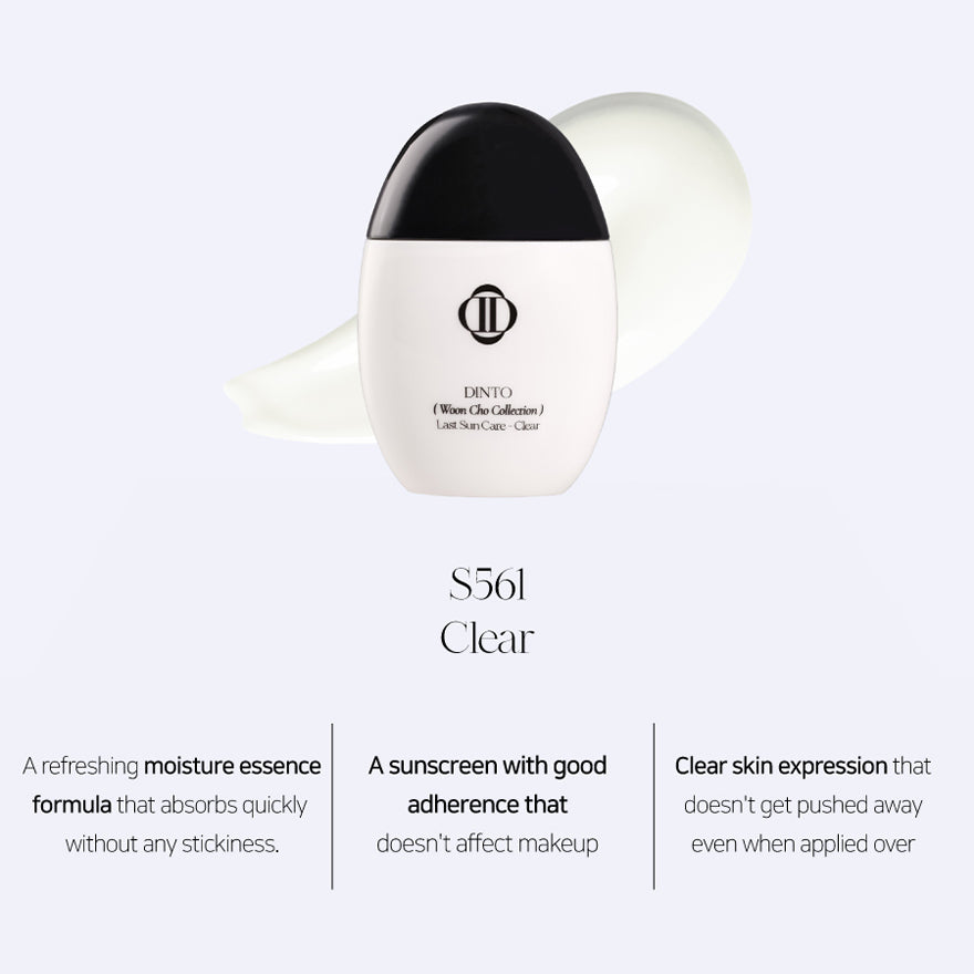 Dinto (Woon Cho Collection) Last Sun Care